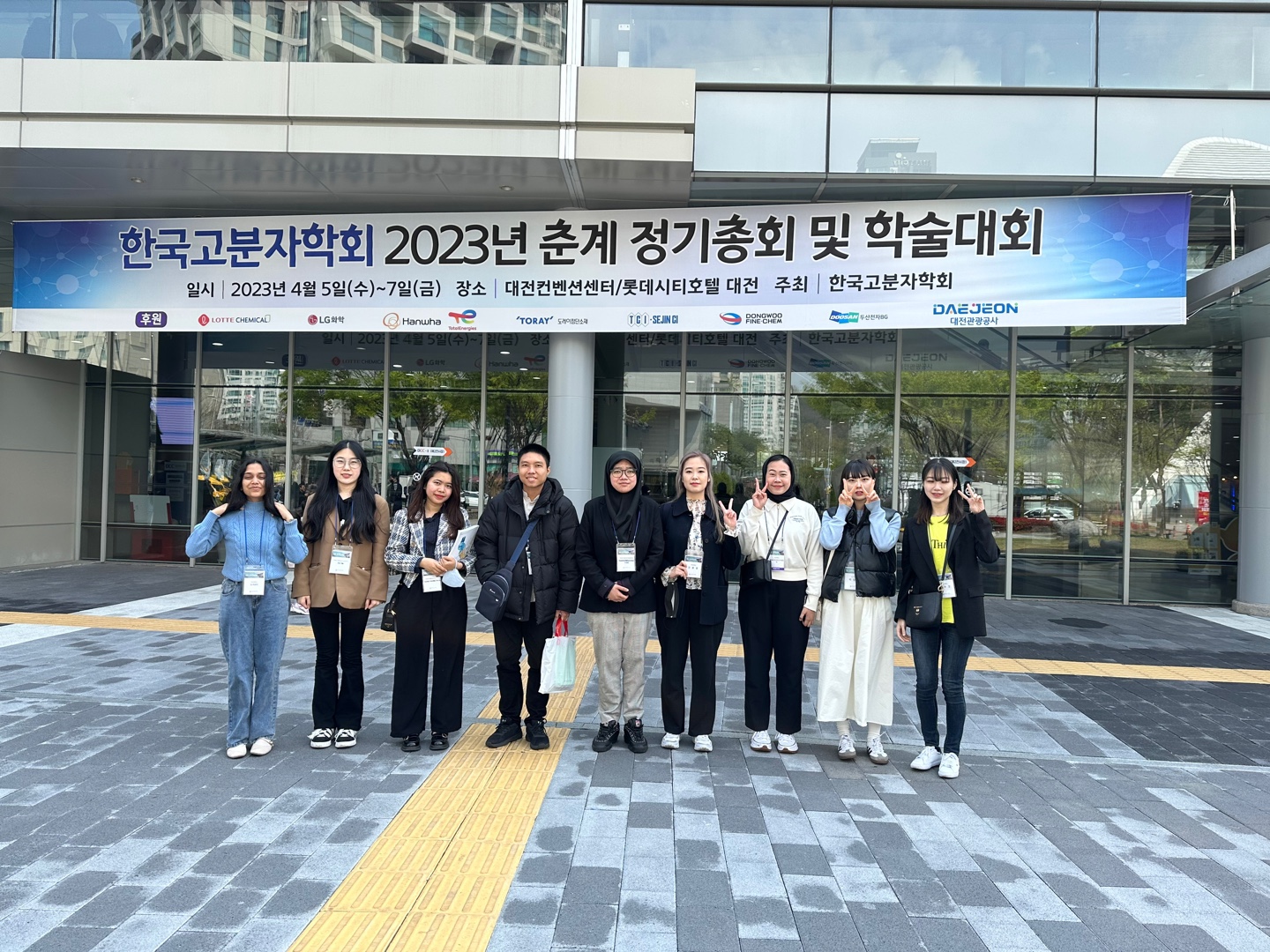 Gallery | Yoon Research Group
